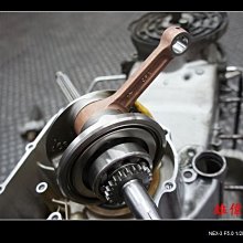 勁戰/GTR/RS/CUXI/三冠王/G3/G4/ZUMA 佳模 機械幫浦雙油道水冷汽缸,氣冷缸 cylinder 歷史價格詳細信息
