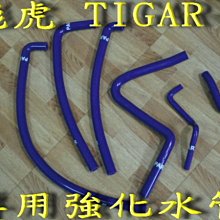 【炬霸科技】德國 HELLA 5代 遠近 魚眼 大燈 海5 海拉 5 D2S JET S 新 勁戰 4代 S MAX 歷史價格詳細信息