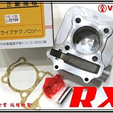 (原廠、附發票)威剛照明 LED 心肌補光 化妝鏡 檯燈 觸控式 USB式/粉色 歷史價格詳細信息