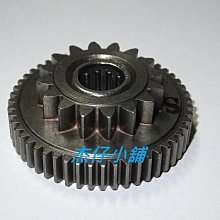 【特力屋】加強型免螺絲橫桿雙鉚釘5呎2支組 歷史價格詳細信息