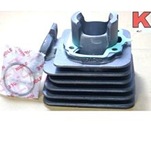 K2零件王.全新原廠型前避.前叉組.前叉總成.勁風光-125鼓 歷史價格詳細信息