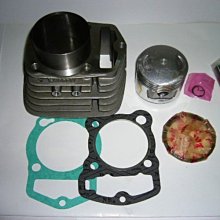 品質活口戒圈紀念品送利用碧璽戒指 粉晶寶石裸石手飾品碧璽戒指 歷史價格詳細信息