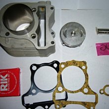 【NEW 汽缸.缸頭專賣】 5HK RS100 CUXI RSZ JOG100 大兜風 BWS100普利盤組 歷史價格詳細信息