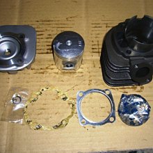 【NEW 汽缸.缸頭專賣】 5HK RS100 CUXI RSZ JOG100 大兜風 BWS100普利盤組 歷史價格詳細信息