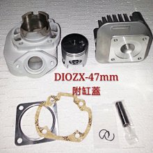 【迪奧】NEW! JOY By Dior 香氛 1ml 原廠針管香水 木質玫瑰香調 全新專櫃體驗 噴頭式設計 輕巧好攜帶 歷史價格詳細信息