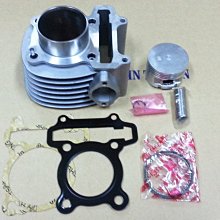【NEW 汽缸.缸頭專賣】 5HK RS100 CUXI RSZ JOG100 大兜風 BWS100普利盤組 歷史價格詳細信息