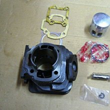 【NEW 汽缸.缸頭專賣】 5HK RS100 CUXI RSZ JOG100 大兜風 BWS100普利盤組 歷史價格詳細信息