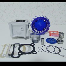 雄偉車業 噴射59缸套餐 BWSR 新勁戰 4代勁戰 良輝59陶缸+鍛造活塞+良輝高凸+輕量化風扇+傳動調整9000元 歷史價格詳細信息