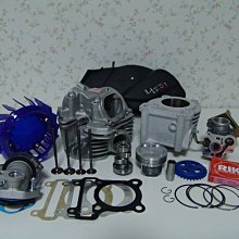 雄偉車業 噴射59缸套餐 BWSR 新勁戰 4代勁戰 良輝59陶缸+鍛造活塞+良輝高凸+輕量化風扇+傳動調整9000元 歷史價格詳細信息