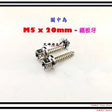 〝死神部品〞D&A 造型鎖頭蓋+碳纖維貼片 CNC 鋁合金 光陽 KYMCO 外環式 G5 雷霆 NIKITA 歷史價格詳細信息