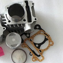 豪邁 迪爵 GY6 奔騰 KDU 200cc 61mm 活塞 組 三冠王 奔馳 如意 G3 G4 GP VP 歷史價格詳細信息