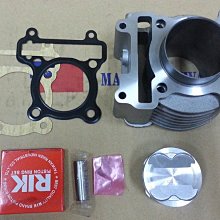 【NEW 汽缸.缸頭專賣】 5HK RS100 CUXI RSZ JOG100 大兜風 BWS100普利盤組 歷史價格詳細信息