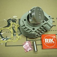 豪邁 迪爵 GY6 奔騰 KDU 200cc 61mm 活塞 組 三冠王 奔馳 如意 G3 G4 GP VP 歷史價格詳細信息