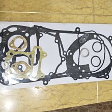 【NEW 汽缸.缸頭專賣】 5HK RS100 CUXI RSZ JOG100 大兜風 BWS100普利盤組 歷史價格詳細信息