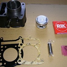 【NEW 汽缸.缸頭專賣】 5HK RS100 CUXI RSZ JOG100 大兜風 BWS100普利盤組 歷史價格詳細信息