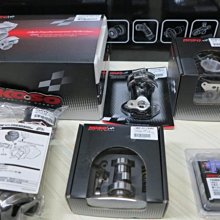 駿馬車業 KOSO 鳥嘴前土除 BWS水冷  前土除 直上免修改  安裝簡易 土除 水冷B 歷史價格詳細信息