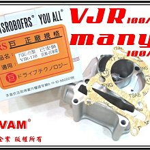 (原廠、附發票)威剛照明 LED 心肌補光 化妝鏡 檯燈 觸控式 USB式/粉色 歷史價格詳細信息