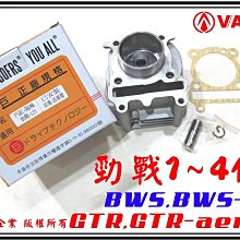 【附發票】戰鬥版 HDMI 延長器 60米 放大器 HDMI轉RJ45 音頻 影像 60米 網路線 網線 信號放大 歷史價格詳細信息