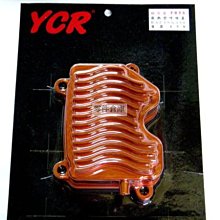 零件倉庫 限時優惠特價 6段可調拉桿.適用魅力-100/110CC. 白色.銀色 賣場另有其他顏色 歷史價格詳細信息