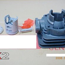 K2零件王.全新原廠型前避.前叉組.前叉總成.勁風光-125鼓 歷史價格詳細信息