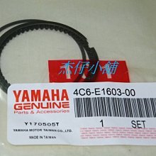 【杰仔小舖】戰將150/R1-125/新高手125/FIGHTER/GT125/GT三陽原廠空濾心,限量特價中! 歷史價格詳細信息