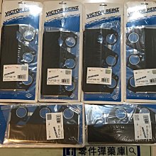BMW E34 520 原廠引擎電腦 變速箱電腦 [老車DIY] 歷史價格詳細信息
