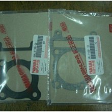 YAMAHA 山葉 原廠 GTR/勁戰/大B 汽缸上下墊片 汽缸蓋墊片 汽缸墊片 5ML 價格比較,價格查詢,歷史價格詳細信息