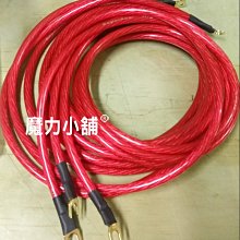 2米 雷電4 充電 傳輸線 40Gbps PD100W 快充 8K影音同步 擴充螢幕 充電線 Thunderbolt 4 歷史價格詳細信息