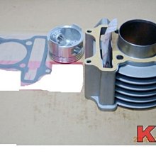 K2零件王.全面批發-YCR雙頭電金手把..競技用!!防水型.手把套.握把.限量促價中... 歷史價格詳細信息