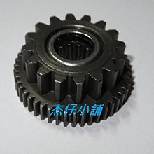 JR100 RS100 CUXI RX110 J-POWER 心情100 得意100 4U 各車系前叉總承更換 珠碗組 歷史價格詳細信息