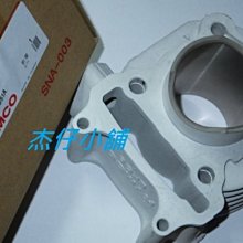 優質活力光合硝化菌 - 4L 特價 歷史價格詳細信息