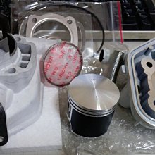 佳模 DIO100 GOING KBN 加大氣道,八流氣道汽缸 歷史價格詳細信息