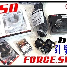 套餐六 (商用)Dell R730 伺服器(E5-2680V4x2/64GB/2Tx1/FD)(福利品) 歷史價格詳細信息