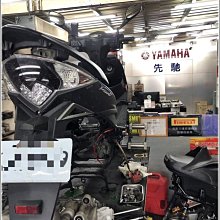 【先馳】光陽系列 → 吃機油 修復組 → 解決吃機油 ✷ 活塞環 汽缸 汽門導管 汽門桿 凸輪軸軸承磨損 歷史價格詳細信息