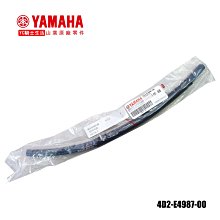 YAMAHA 山葉 原廠 RSZ 化油  負壓管 另售其它規格 歷史價格詳細信息