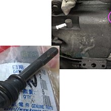 光陽 原廠、雷霆 LFB5 ABS、消光黑、消光藍、土除、前土除 黑、護網 車殼 歷史價格詳細信息