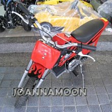 【零售/批發】(粗，細 鏈條)各式迷你摩托車專用/小跑車/49CC汽油/電動車/小越野車/小GP 歷史價格詳細信息