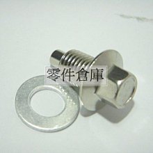 卸油閥卸料閥  歐標鋁合金卸油閥  油罐車API卸油閥 歷史價格詳細信息