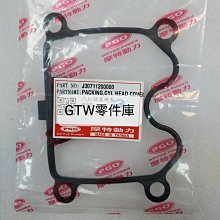 《GTW零件庫》FK RS 10W50 4T MA2 SN PLUS 長效競技型 酯類 全合成機油 1L 歷史價格詳細信息