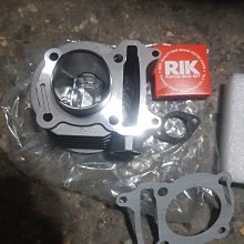 VJR 110 原廠 零件【專用 前浪花碟盤、卡鉗座、LEA1】煞車 碟盤、Brake、SE22AC、AD、AA 歷史價格詳細信息