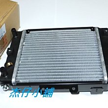 光陽 原廠 特使 M1 800cc 多功能型、奔騰 4T 機油 0.8L、V2、GP、G5、G6E、CUE、奔馳、如意 歷史價格詳細信息