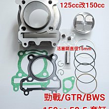 4V ERGO系列相機手環  LS01B-VV0909 黑/黑色(L) 歷史價格詳細信息