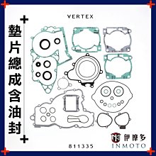 300℃多用途不鏽鋼溫度計（GE-315D）適用：油溫油炸、麵包發酵、烹飪、咖啡&hellip;等-【便利網】 歷史價格詳細信息