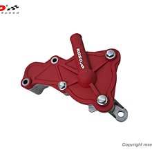 【KOSO】FORCE2.0 六代勁戰 N-MAX 導光手拉桿 歷史價格詳細信息