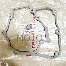 原廠中嘉 bbtv電視遙控器 bbTV遙控器 (自行配對) 全新 歷史價格詳細信息