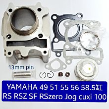 山葉 Yamaha RS LV X1 原廠遙控器 Yamaha LV X1 專用 歷史價格詳細信息