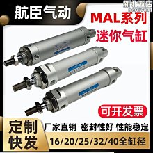 迷你小型16口全千兆交換機核心模組有線上網嵌入式交換器主板12V QP1130 歷史價格詳細信息