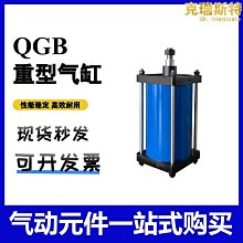 125 氣動 T型 T字 手把 握把  第三方 散件 機甲 moc 積木 零件 相容樂高LEGO 萬格 開智 4697 歷史價格詳細信息