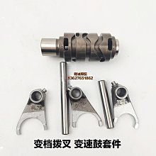 無級300DS離合線 隆鑫LX300－6L LX300－6P原裝離合線 油門拉索 歷史價格詳細信息