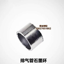隆鑫LX300-6C無極300AC升級版21款主副座墊改裝一體坐墊防曬墊 歷史價格詳細信息